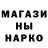 Cannafood конопля DM PET