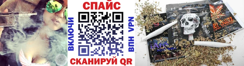БУТИРАТ буратино  Купить  Вичуга 