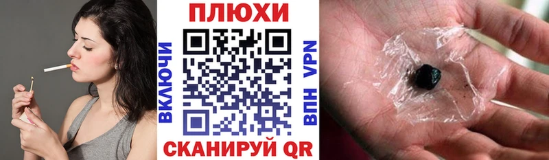 Купить где  Вичуга  ГАШИШ 40% ТГК 