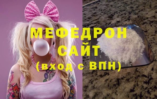 дурь Аркадак