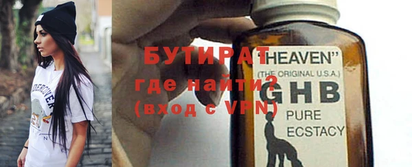 дурь Аркадак