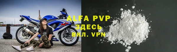 меф Арсеньев
