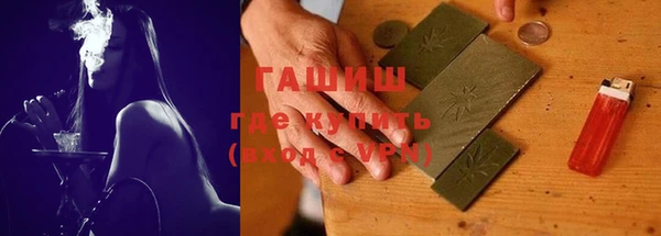 дурь Аркадак