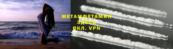 меф Арсеньев