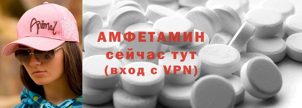 меф Арсеньев