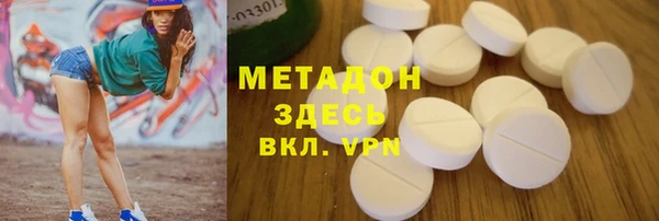 меф Арсеньев
