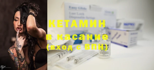 дурь Аркадак