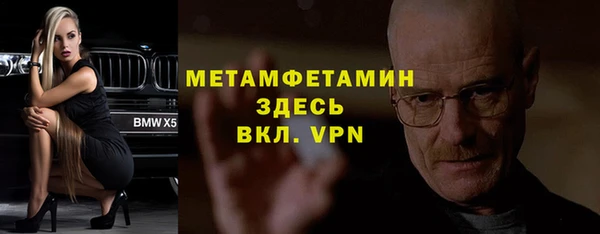 меф Арсеньев