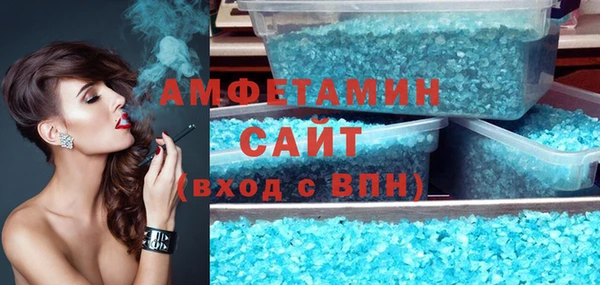 дурь Аркадак