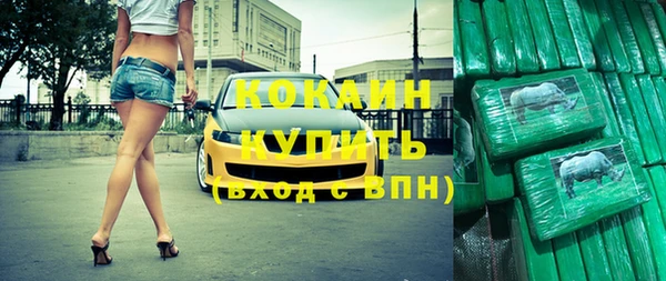 дурь Аркадак