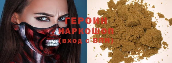 дурь Аркадак